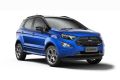 Ford EcoSport SUV car leasing