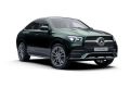 Mercedes-Benz GLE Coupe car leasing